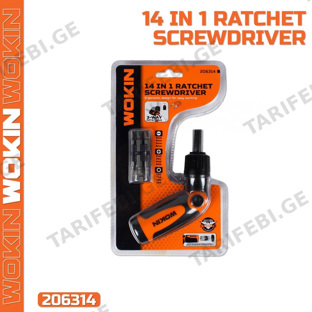 სახრახნისი სათადარიგო პირებით Wokin 206314, 14 in 1 Ratchet Screwdriver, Black