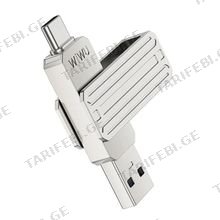 Wiwu 32G Flash Drive FD001 ფლეშ მეხსიერება