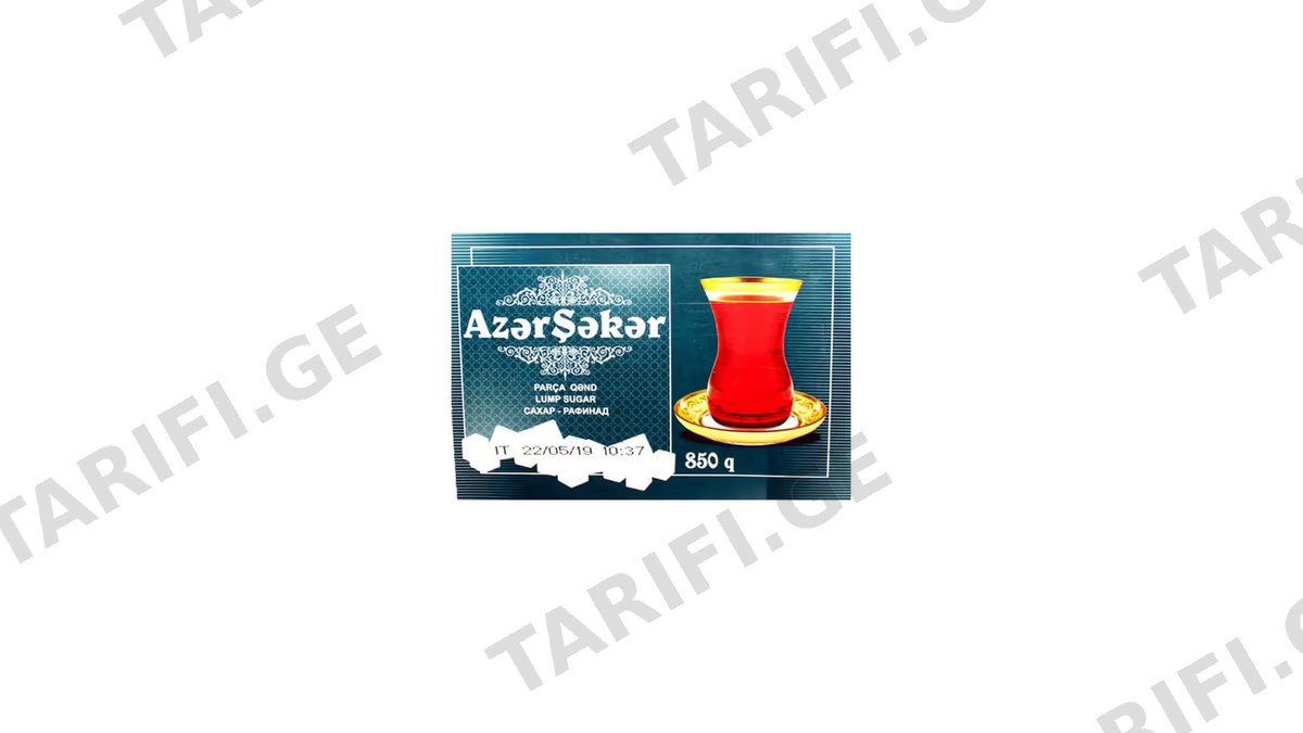 AzerSeker ნატეხი შაქარი 850გ
