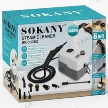 Sokany SK-13082 ორთქლის საწმენდი