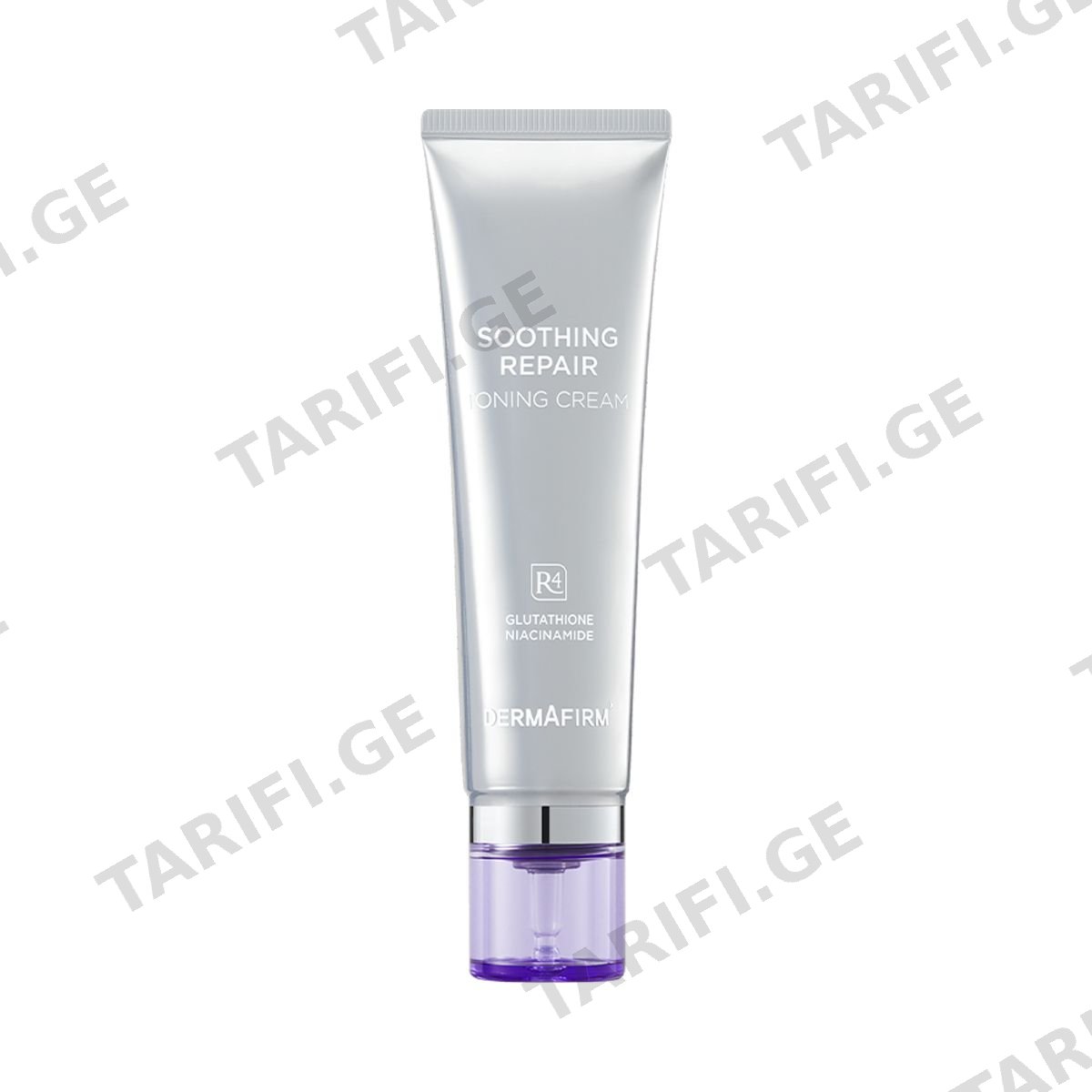სახის კრემი Soothing repair toning 50 მლ 1271 დერმაფირმი - DERMAFIRM
