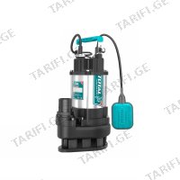 (750W) ჩასაძირი ტუმბო TOTAL TWP775016