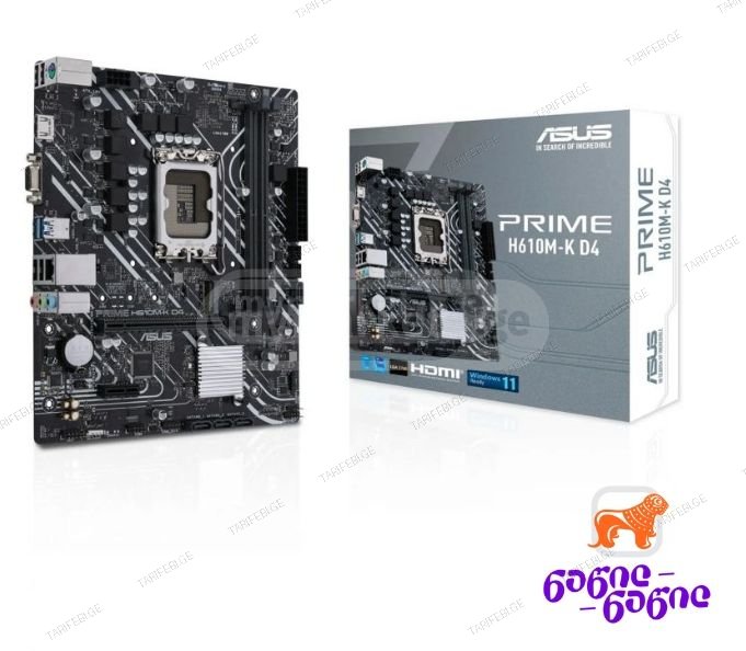 იყიდება დედადაფები Asus Prime H610M-K D4 Intel LGA 1700