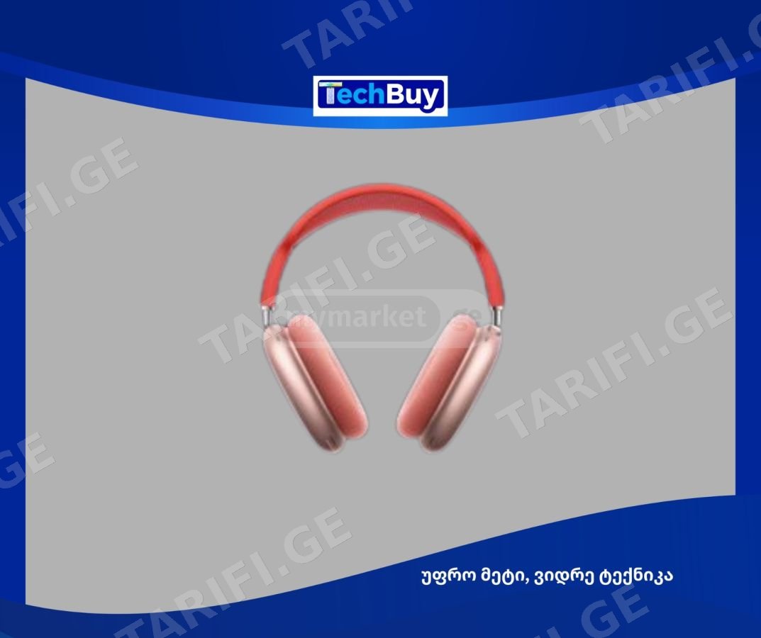 AirPods Max Replica.