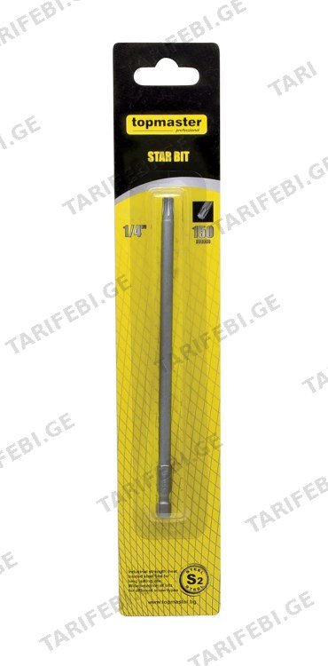 ბიტა Topmaster 330457 T10 150 მმ