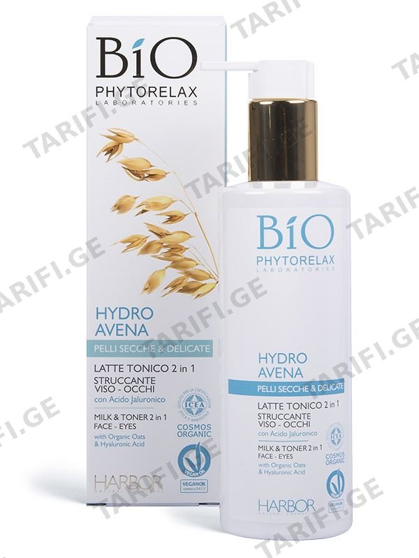 ფიტორილექსი სახ/რძე 5892 Hydro Avena-ს ტონერი 2/1 200მლ *