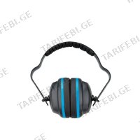 (24dB) დამცავი ყურსასმენი BERENT BT9329