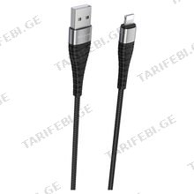 BOROFONE BX32 Munificent charging data cable for Lightning black