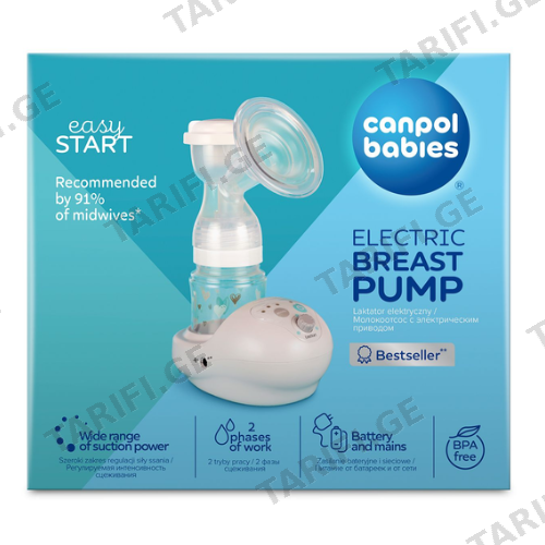 კანპოლი - ტუმბო რძის გამოსაწველი ელექტრო EasyStart Light 12/215