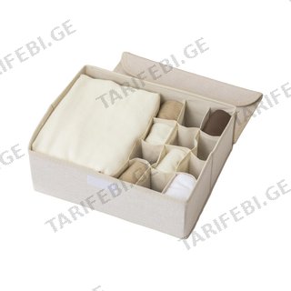 ორგანაიზერი/Faux Flax 13 Compartments Organizer (Beige)