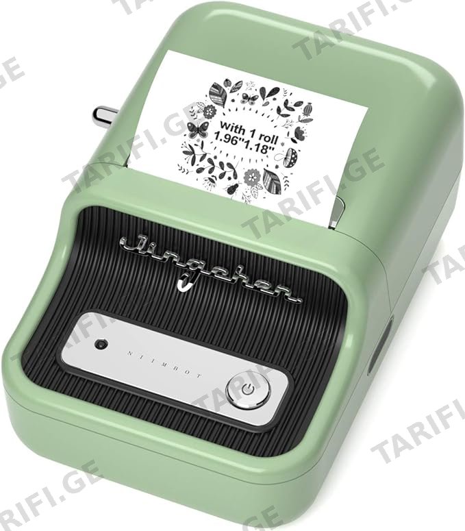 თერმო პრინტერი Niimbot B21 Thermal Label Printer Green
