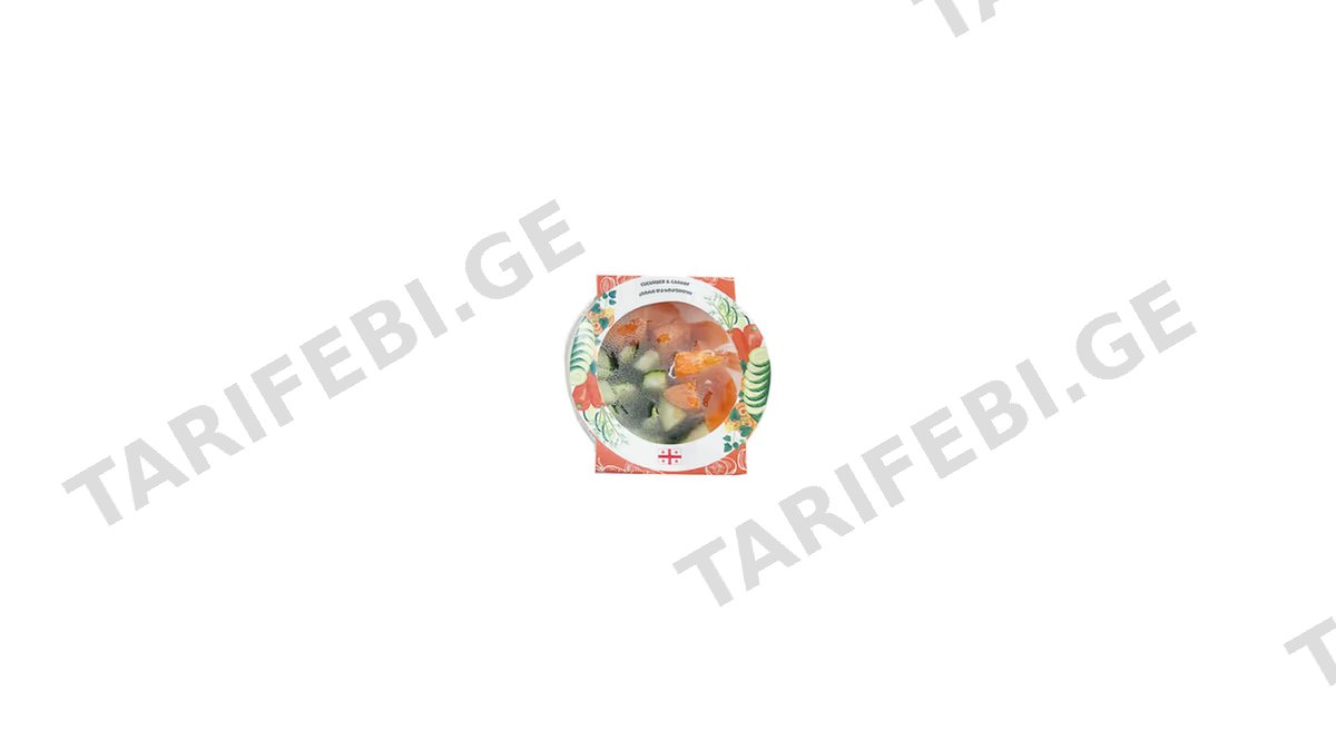 კიტრი და სტაფილო