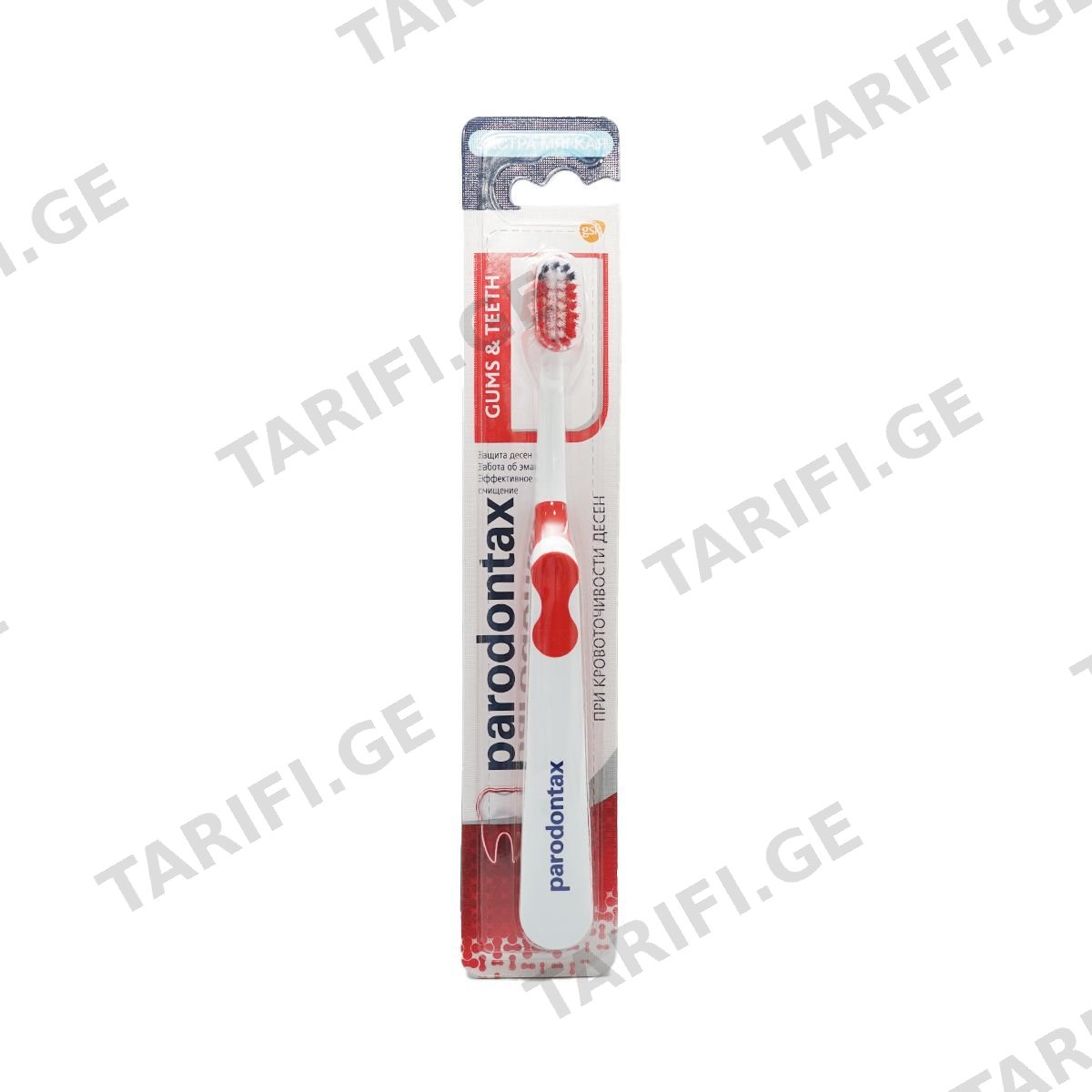 პაროდონტაქსი კბ/ჯ 4825 Gums&Teeth Extra Soft *