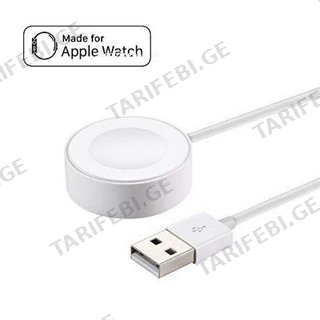 Opso Apple Watch Magnetic Charging Cable