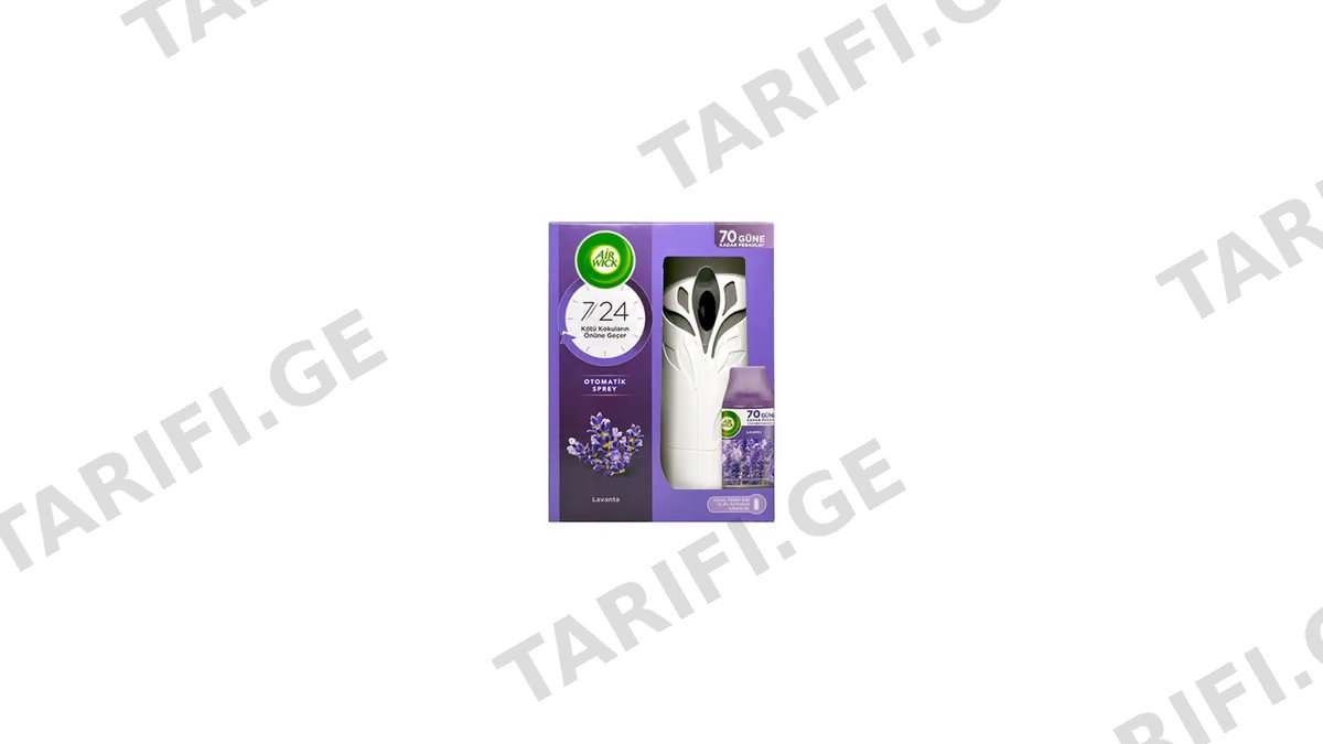 AIRWICK ჰაერის ელექტრო აეროზოლი ლავანდა 250მლ
