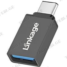 LINKAGE LKO-02 ადაპტერი