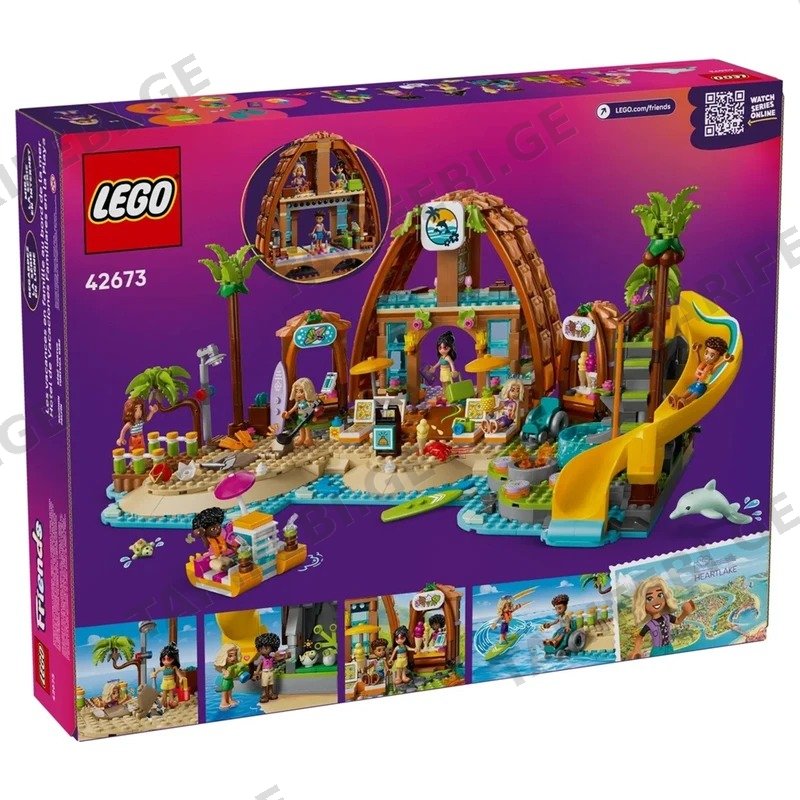 ასაწყობი კონსტრუქცია LEGO FRIENDS 42673 საოჯახო დასვენება სანაპიროზე 1140 ნაწილი