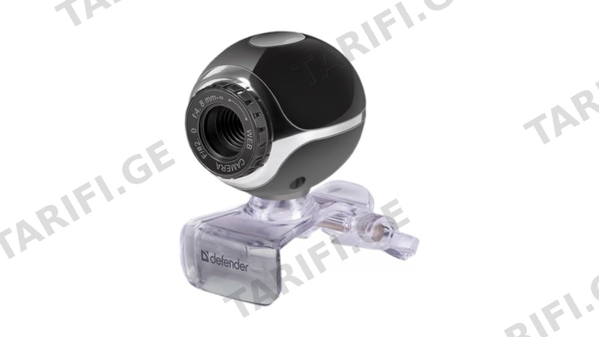 Defender Webcam C-090