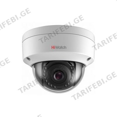 კამერა IP, Hiwatch, DS-I458Z(B)(2.8-12mm), 4mp, vf lens, Dome,