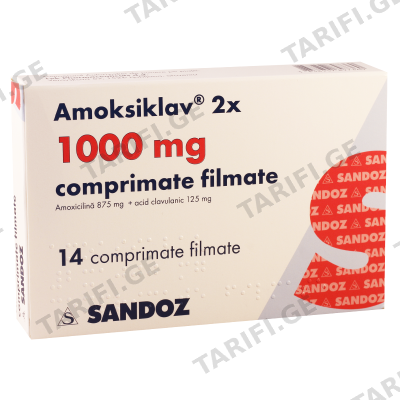 ამოქსიკლავი 1000მგ #14 ტაბ Amoxiclav 2X tab 875mg+125mg #14