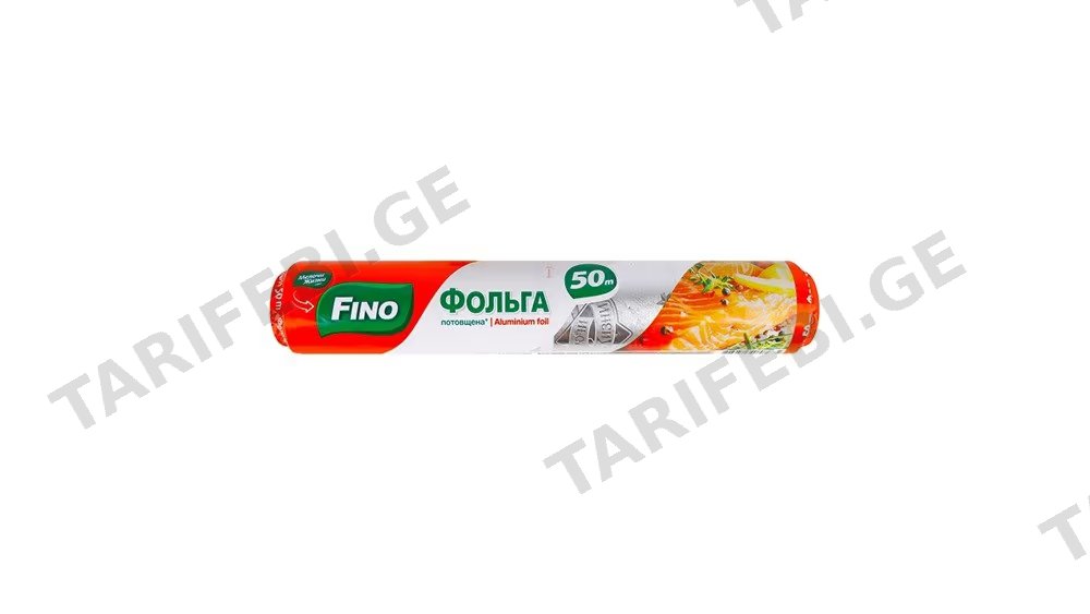 FINO ალუმინის ფოლგა 50მ