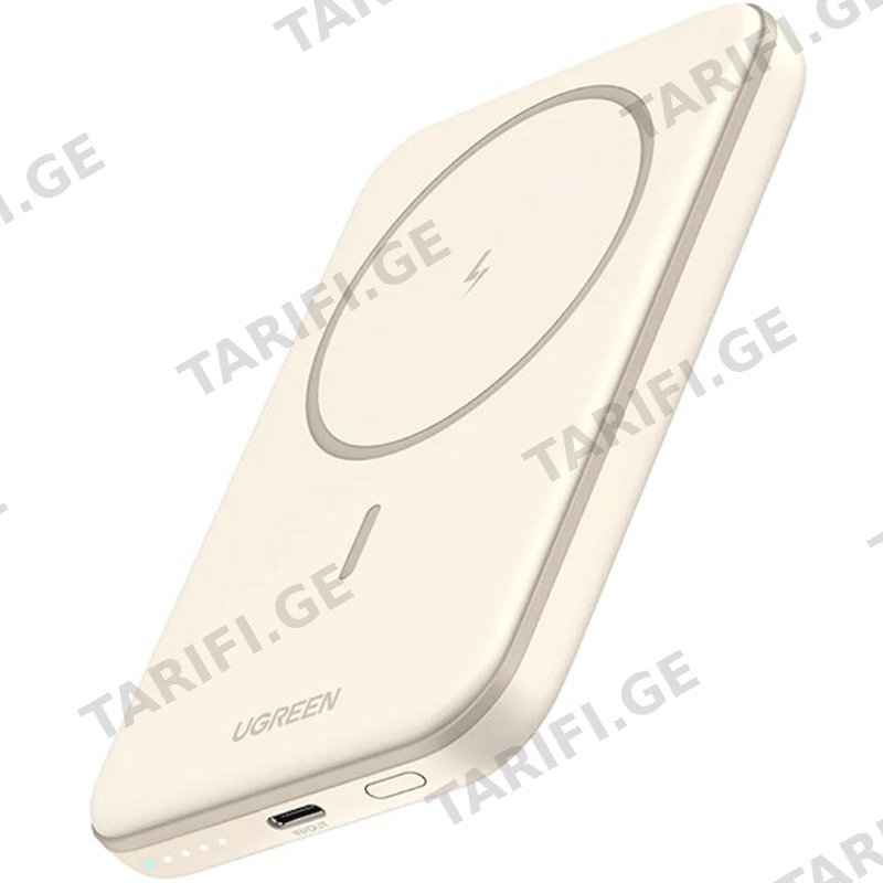 პორტატული დამტენი UGREEN 25207 PB561 5000MAH BEIGE