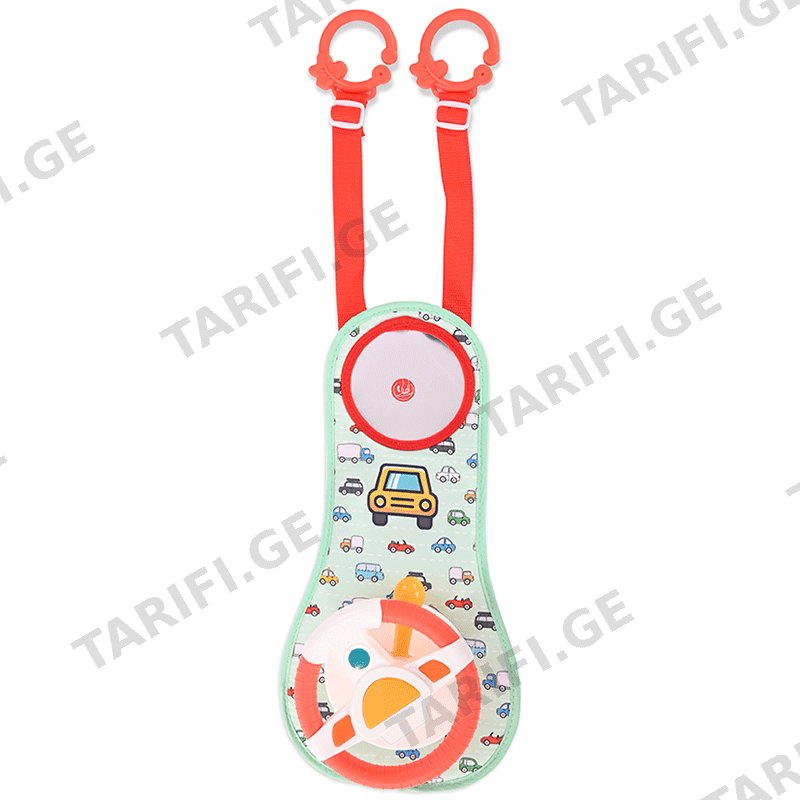 საბავშვო სათამაშო საჭე LORELLI STEERING WHEEL