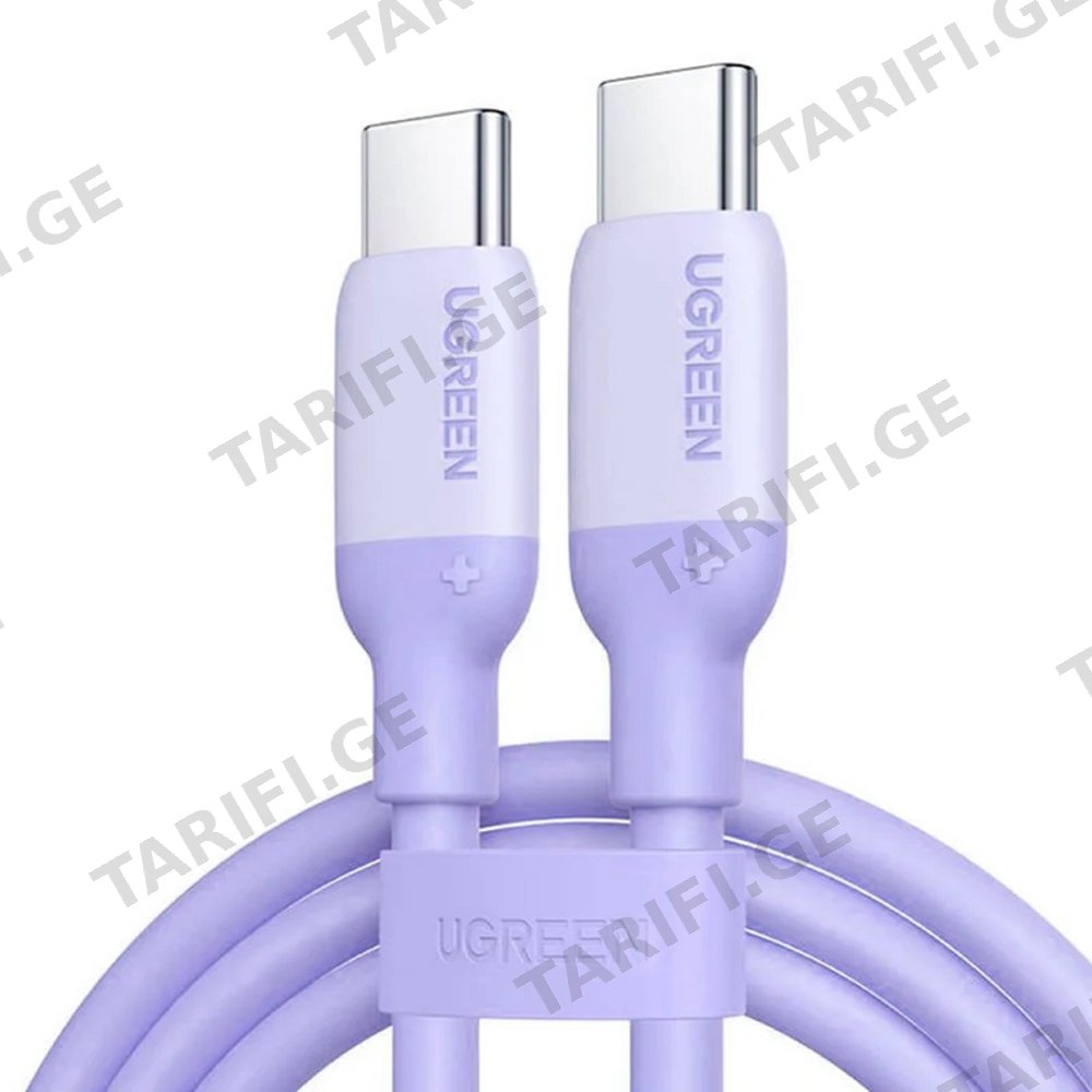 USB კაბელი UGREEN US563 (45180), 60W, Type-C to Type-C PD Fast Charging Silicone Cable, 1m, Purple