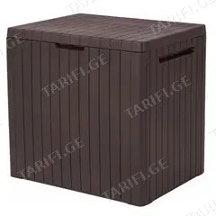 ბაღის შესანახი ყუთი Keter CITY STORAGE BOX 113 L Brown