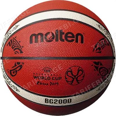კალათბურთის ბურთი MOLTEN B7G2000, რეზინი, ზომა 7