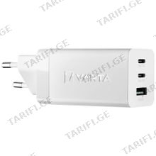 VARTA BL 1 High Speed Charger 65W ადაპტერი