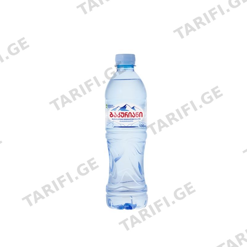 წყალი /ბაკურიანი/ 0.5ლ