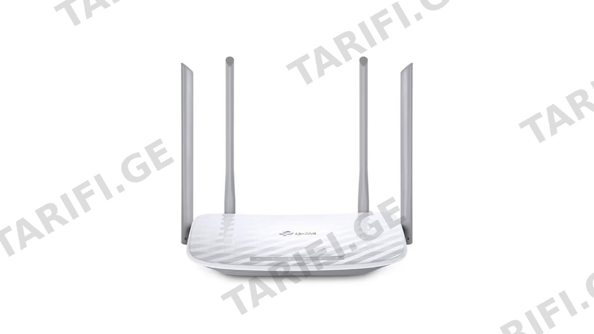 TP-Link Archer C50 AC1200