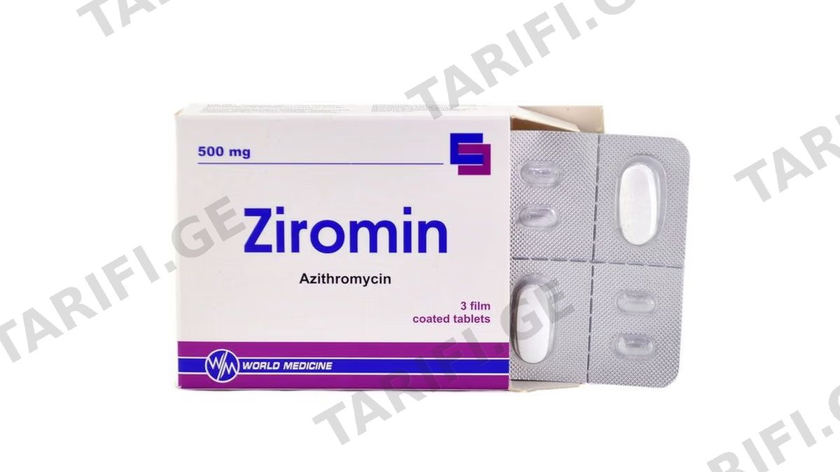 ზირომინი ტაბ.500მგ.N3