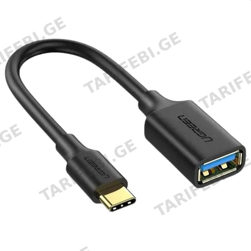 USB-C TO USB 3.0 გადამყვანი კაბელი UGREEN 30701 შავი