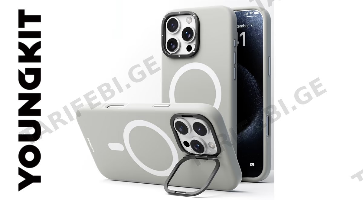 iPhone 16 Pro Silicone Case with MagSafe, with Kickstand - Gray