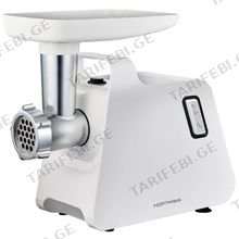 Hoffmann MGW1400 1400W ხორცსაკეპი