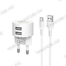 BOROFONE BA23A Brilliant dual port charger set(Micro)(EU) White