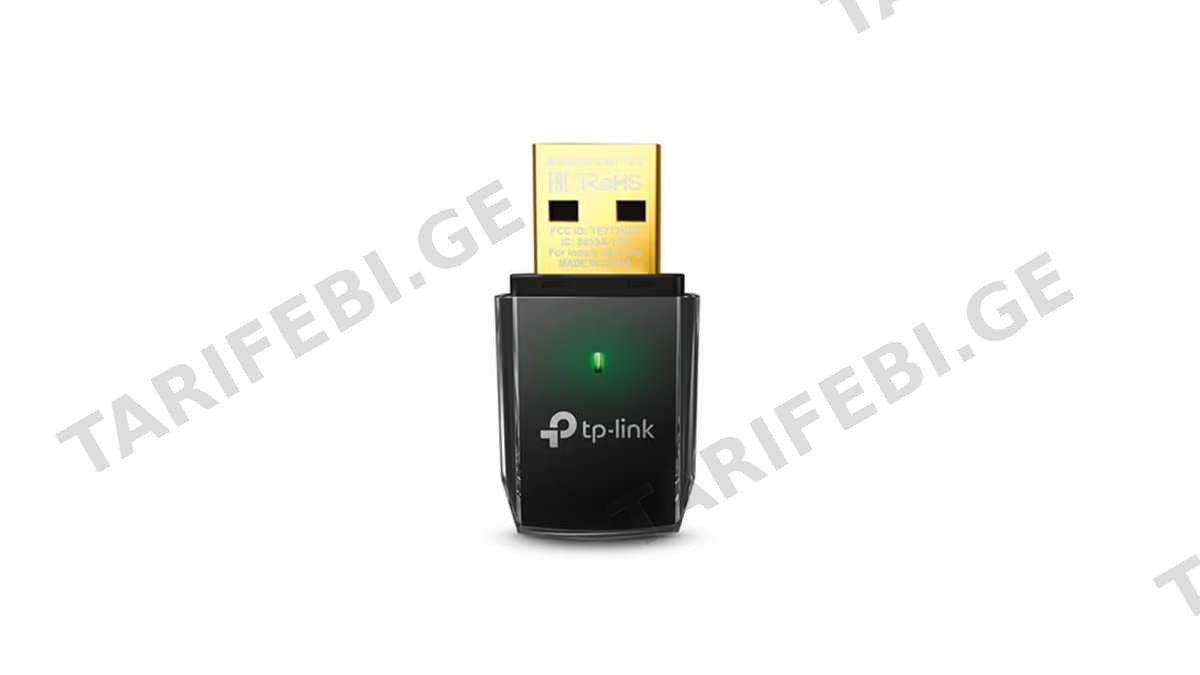 TP-Link AC600 Dual Band Archer T2U