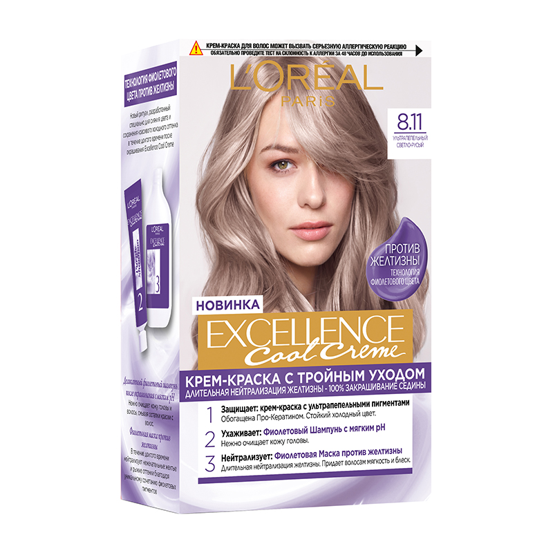 ლორეალი-Excellence N8.11