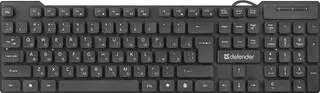 Keyboard Defender Hb-260