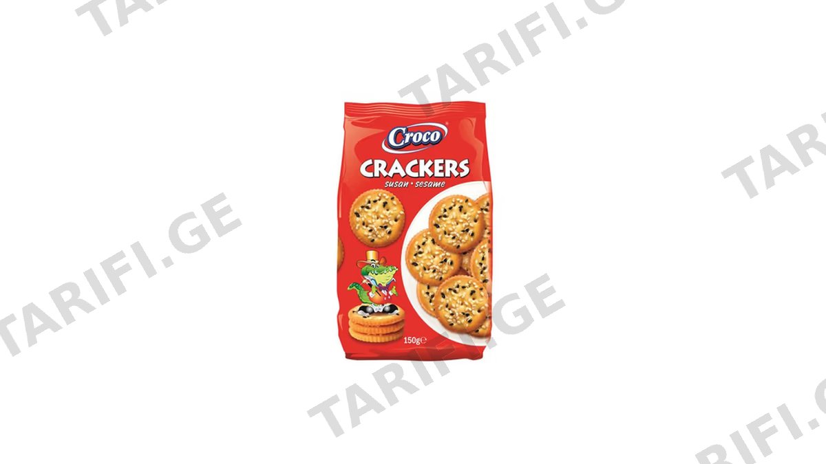 CROCO კრეკერი სეზამით-150გრ