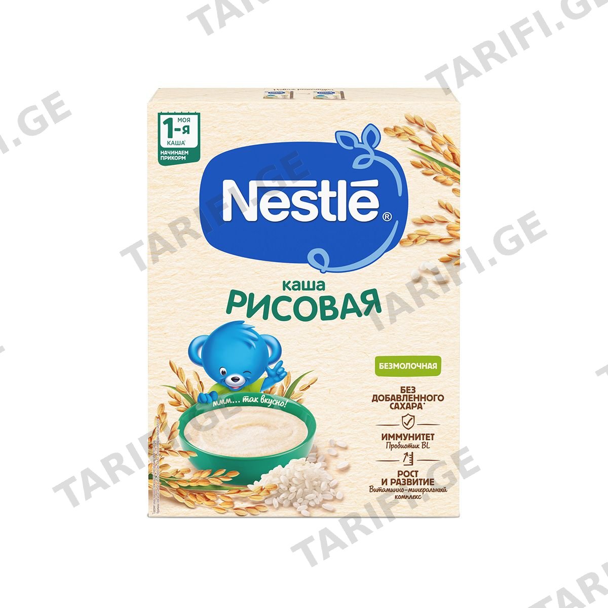 ფაფა HA ურძეო ბრინჯი ნესტლე - Nestle