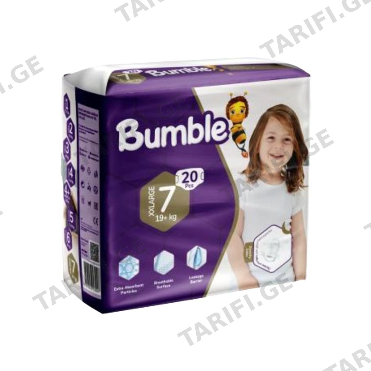 ბავშვის საფენი Twin 19+კგ 20 ცალი 0007 ბამბლ ბეიბი - Bumble Baby