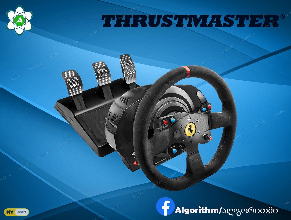 steering wheel t300 ferrari integral 4160652  thrustmaster