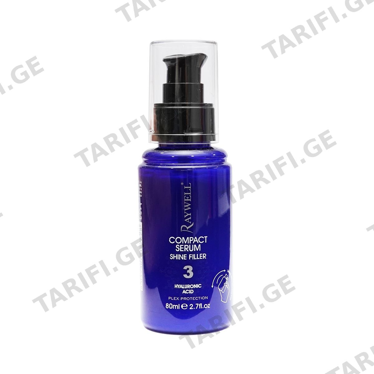 შრატი Filler 80 მლ 7628 რეიველი - Raywell