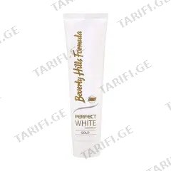 კბილის პასტა Beverly Hills Formula 2834 100მლ