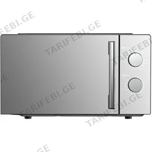 მიკროტალღური ღუმელი Hoffmann G2630S
