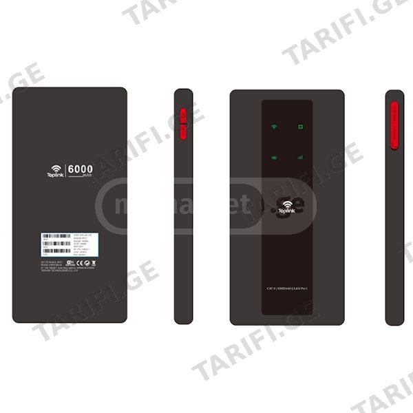 4G როუტერი TopLink HW85, 300Mbps, Router, + LAN Port Blackბრენდი: TopLinkმოდელი: HW85პროდუქტის ტიპი: 4G როუტერიქსელის სიჩქარეWIFI 300Mbps4G 150 Mbpsბატარეა: 6000 mahმომხმარებლები: 10+1 მომხმარებელიჩიპ