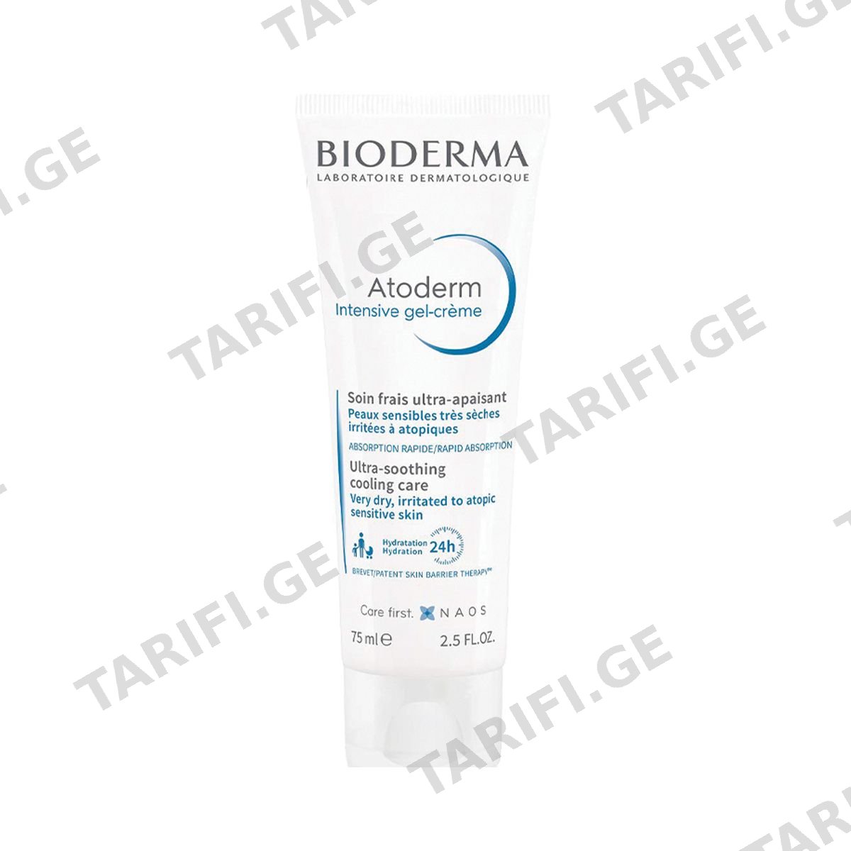 გელ-კრემი Atoderm Intensive 75მლ 2656 ბიოდერმა - Bioderma